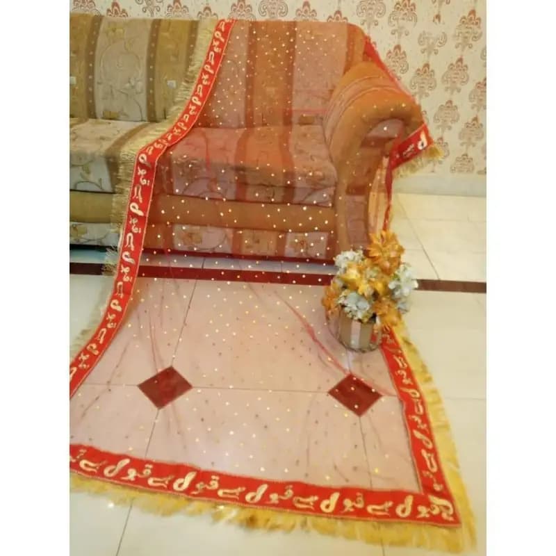 Net Zarri Tilla Nikkah Dupatta