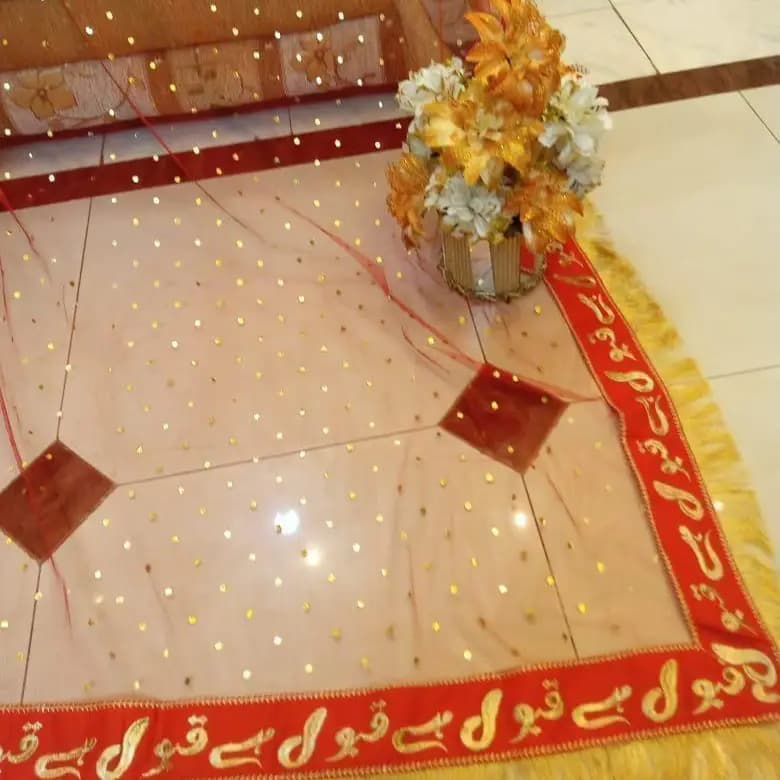 Net Zarri Tilla Nikkah Dupatta